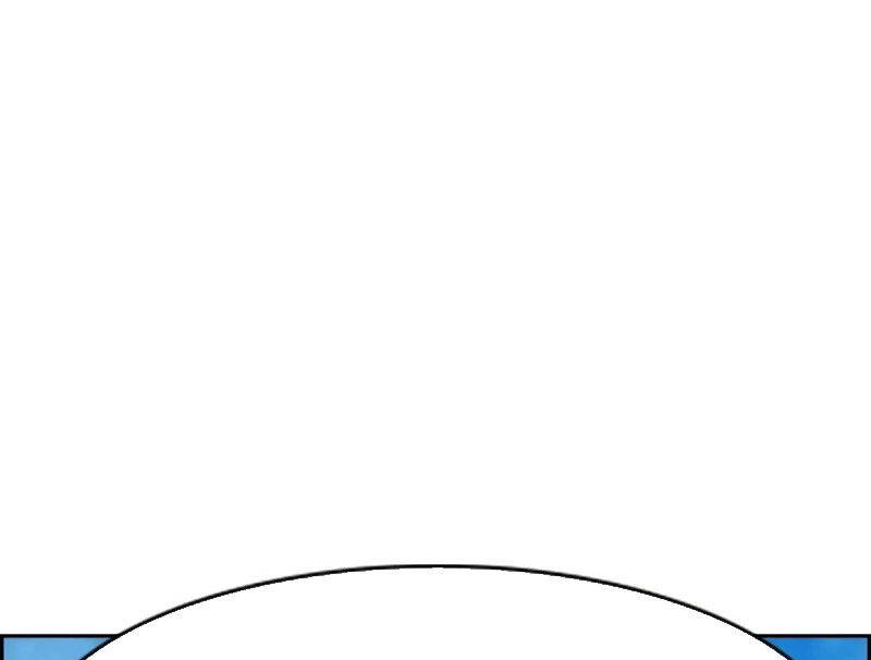 Giáo Dục Chân Chính Chapter 163 - 238
