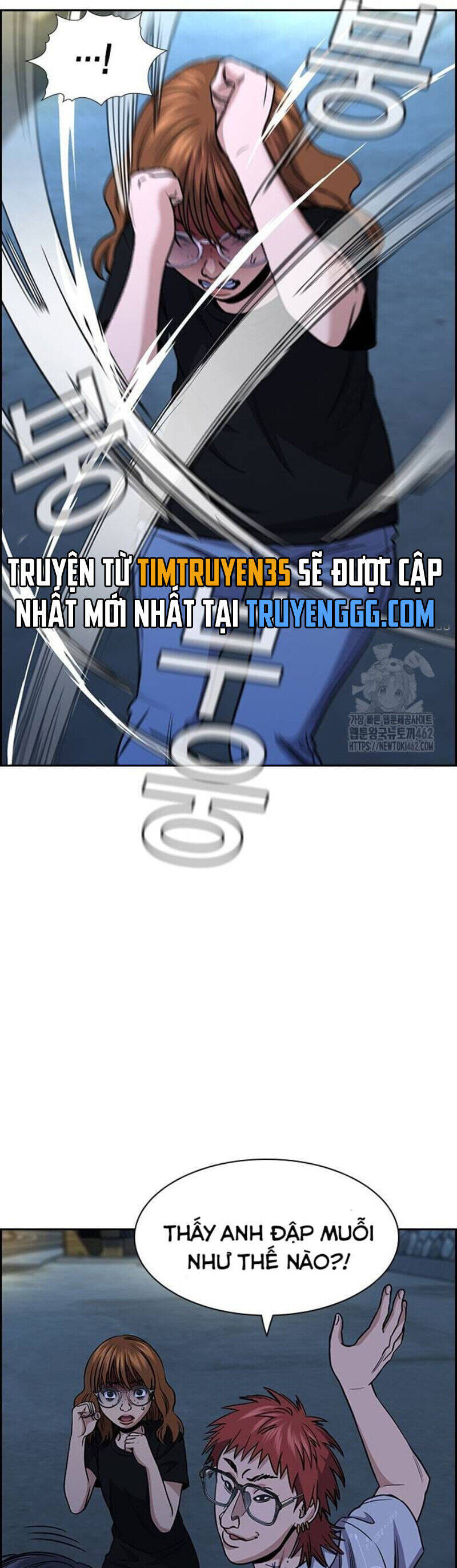 Giáo Dục Chân Chính Chapter  164 - 46