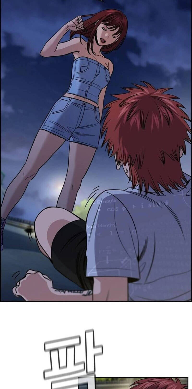 Giáo Dục Chân Chính Chapter  165 - 3