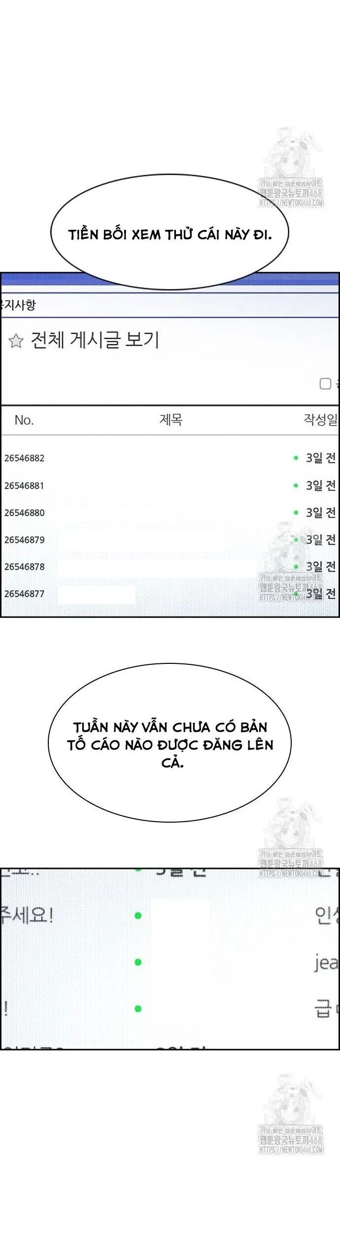 Giáo Dục Chân Chính Chapter 187 - 18