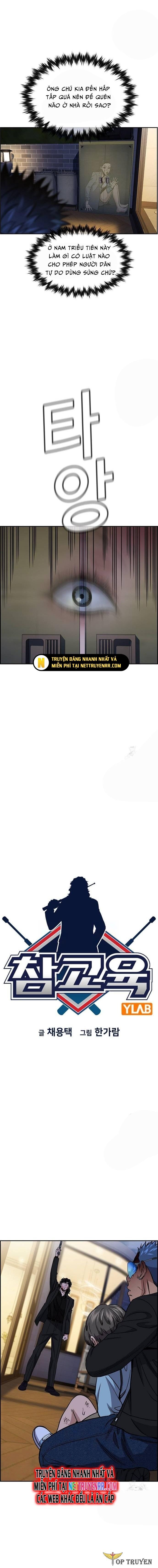 Giáo Dục Chân Chính Chapter 189 - 4