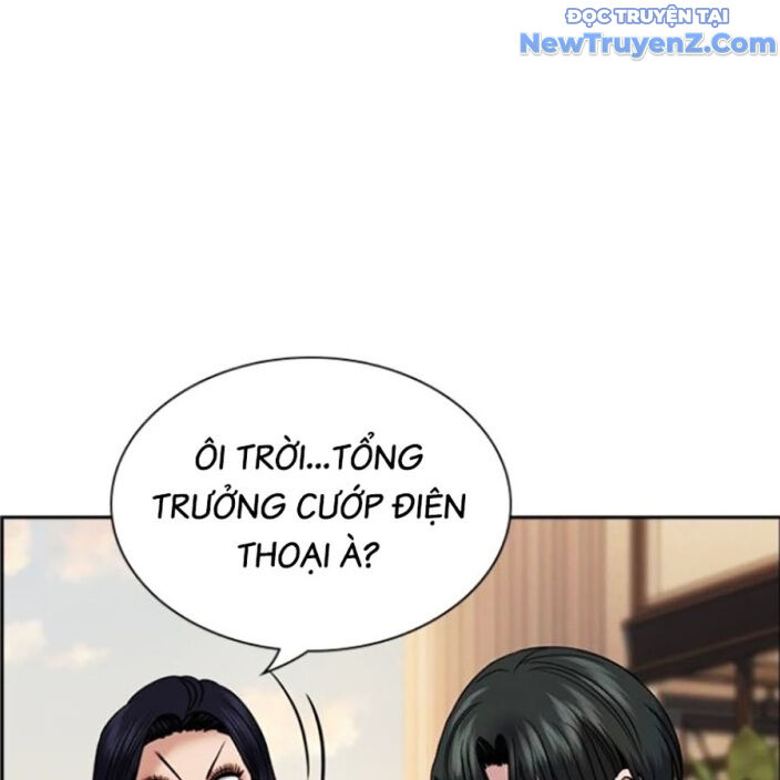 Giáo Dục Chân Chính Chapter 191 - 107