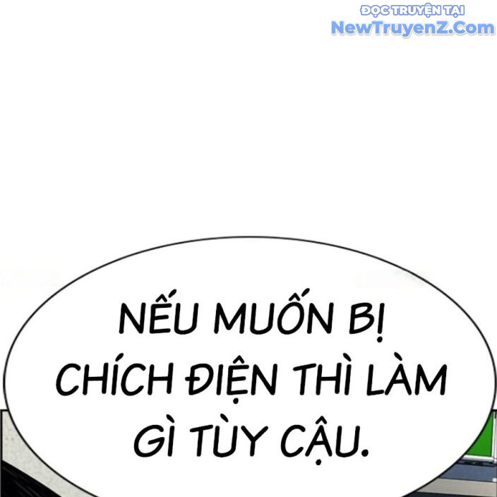 Giáo Dục Chân Chính Chapter 191 - 23