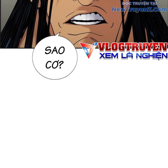 Giáo Dục Chân Chính Chapter 191 - 44