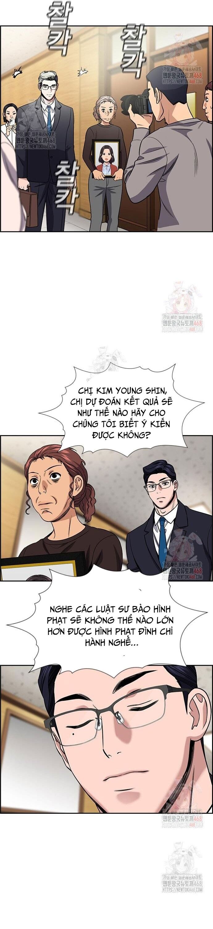 Giáo Dục Chân Chính Chapter 194 - 42