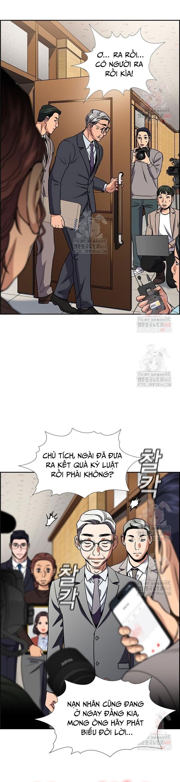 Giáo Dục Chân Chính Chapter 194 - 43