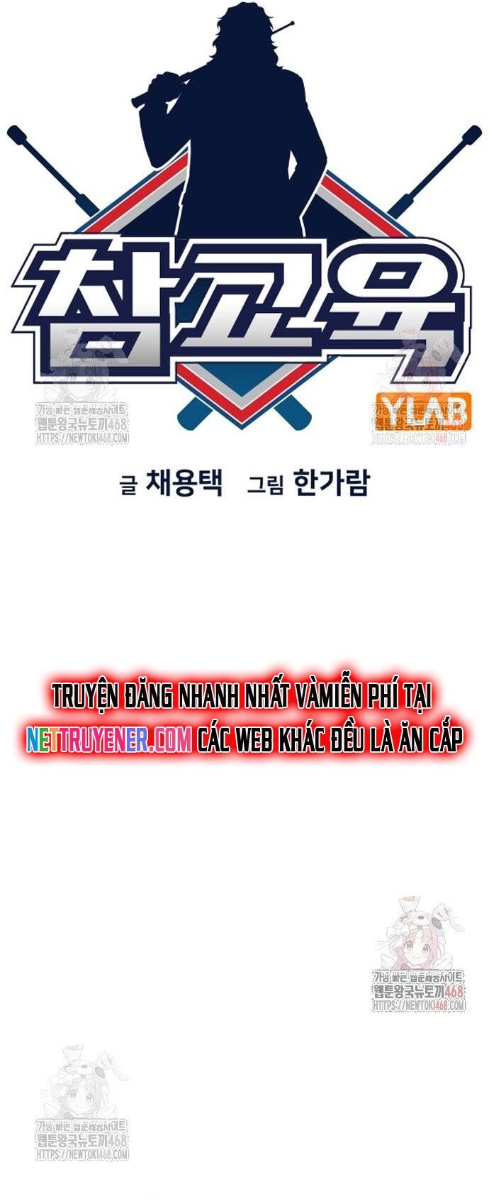 Giáo Dục Chân Chính Chapter 194 - 7