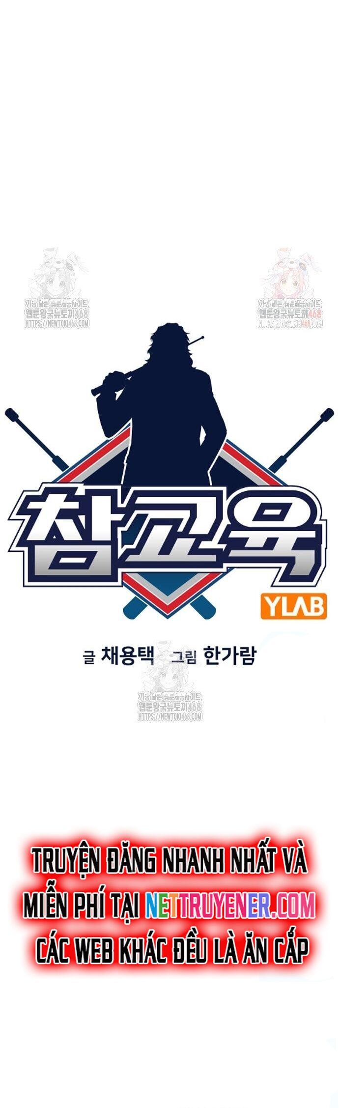 Giáo Dục Chân Chính Chapter 195 - 11