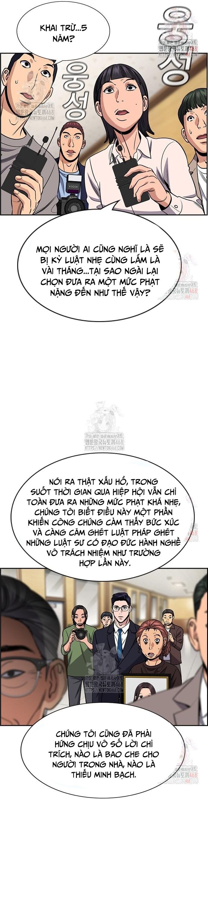 Giáo Dục Chân Chính Chapter 195 - 14