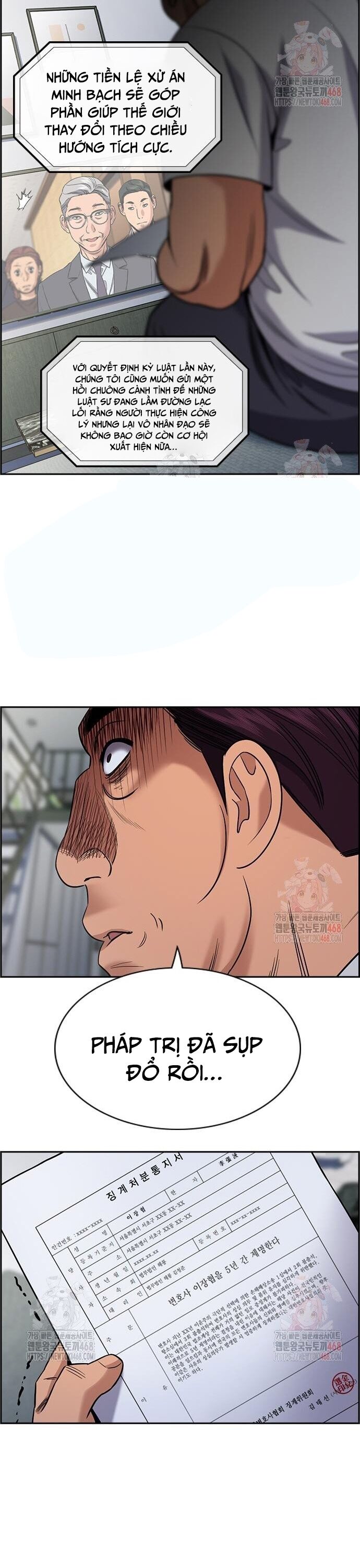 Giáo Dục Chân Chính Chapter 195 - 16