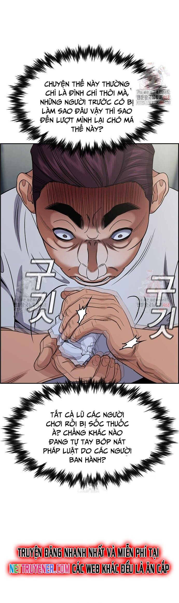 Giáo Dục Chân Chính Chapter 195 - 17