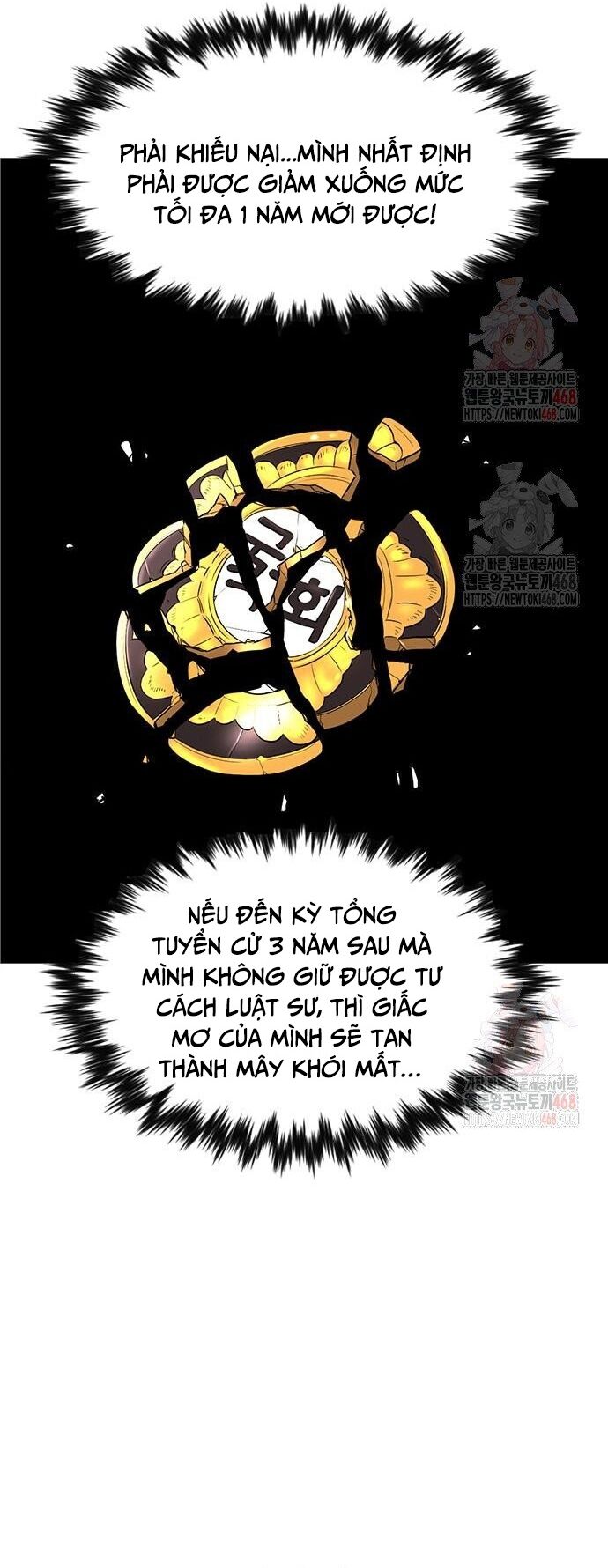 Giáo Dục Chân Chính Chapter 195 - 18