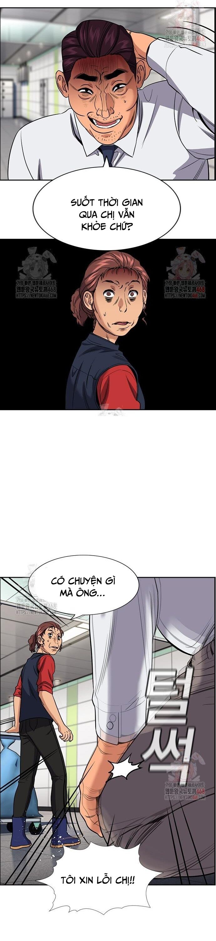 Giáo Dục Chân Chính Chapter 195 - 25