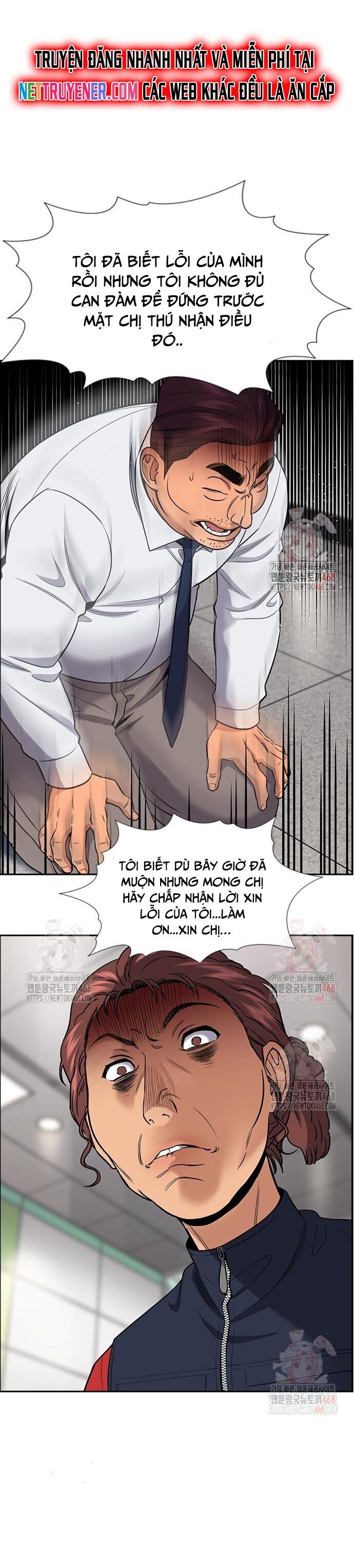 Giáo Dục Chân Chính Chapter 195 - 26