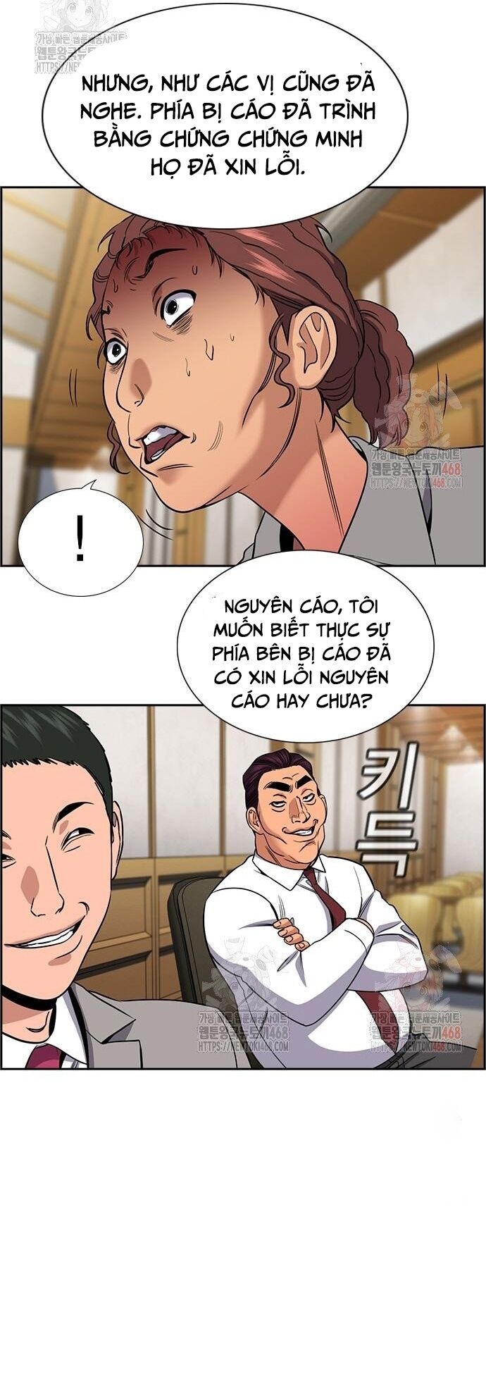 Giáo Dục Chân Chính Chapter 195 - 33