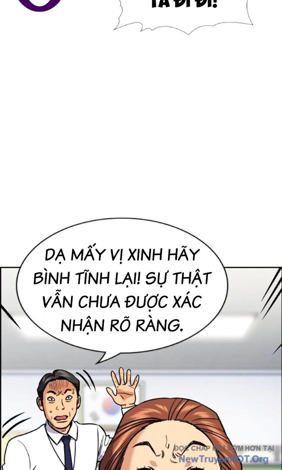 Giáo Dục Chân Chính Chapter 199 - Trang 2