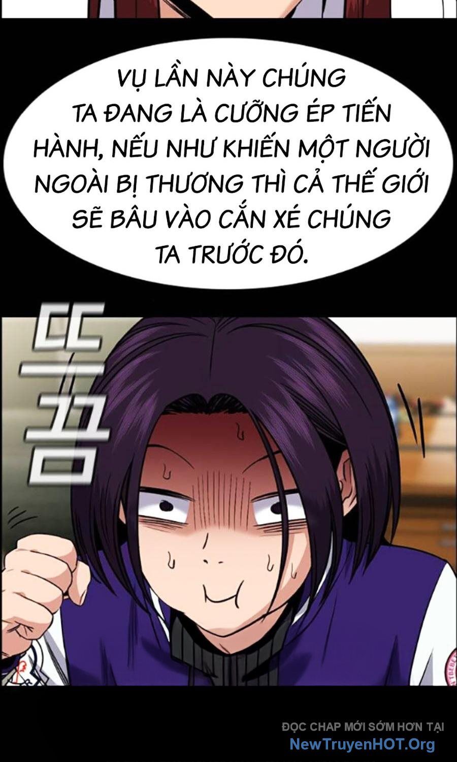 Giáo Dục Chân Chính Chapter 200 - 16