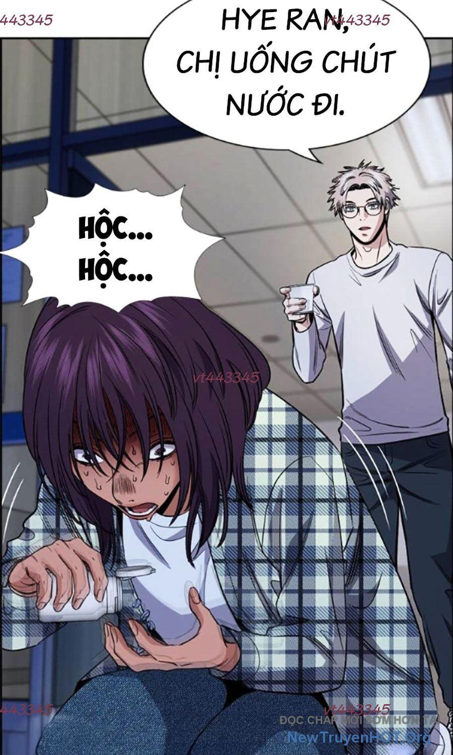 Giáo Dục Chân Chính Chapter 200 - 63