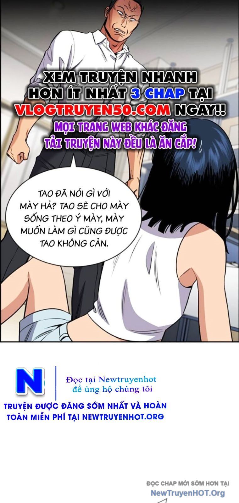 Giáo Dục Chân Chính Chapter 201 - 15