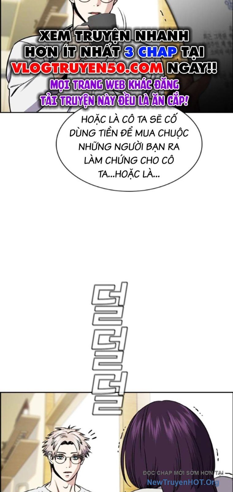 Giáo Dục Chân Chính Chapter 201 - 25