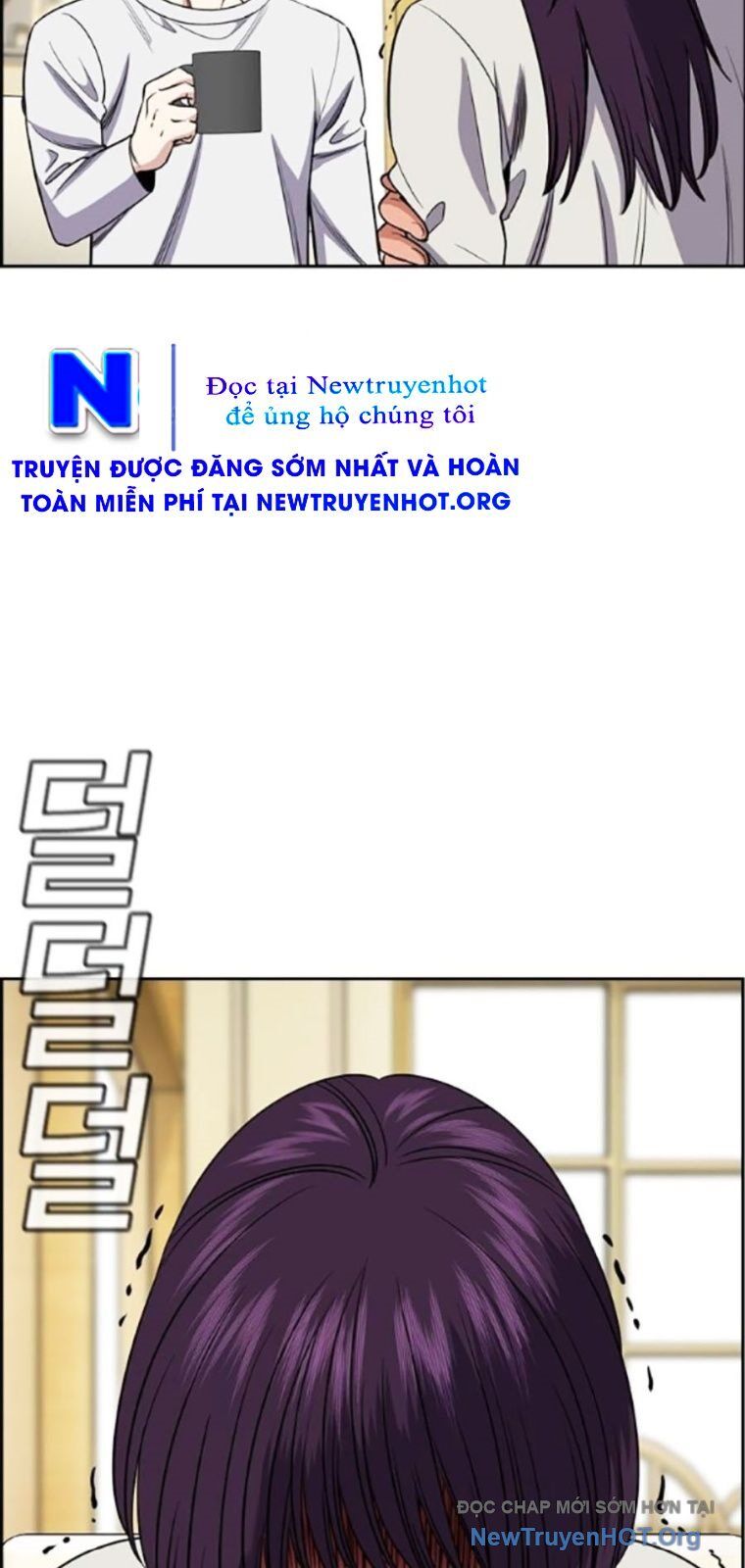 Giáo Dục Chân Chính Chapter 201 - 26