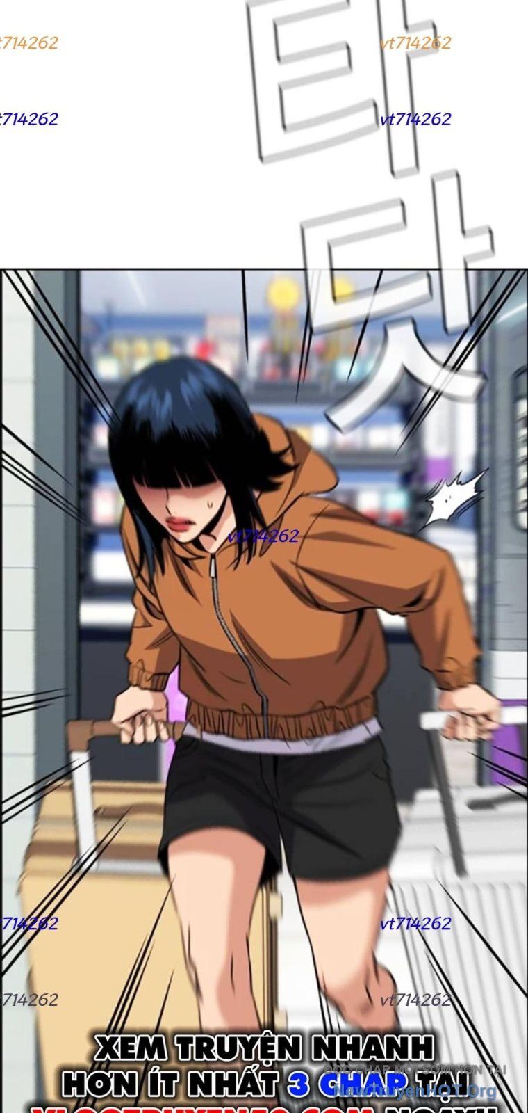 Giáo Dục Chân Chính Chapter 201 - 42