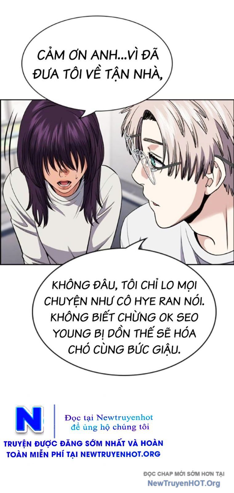 Giáo Dục Chân Chính Chapter 201 - 71