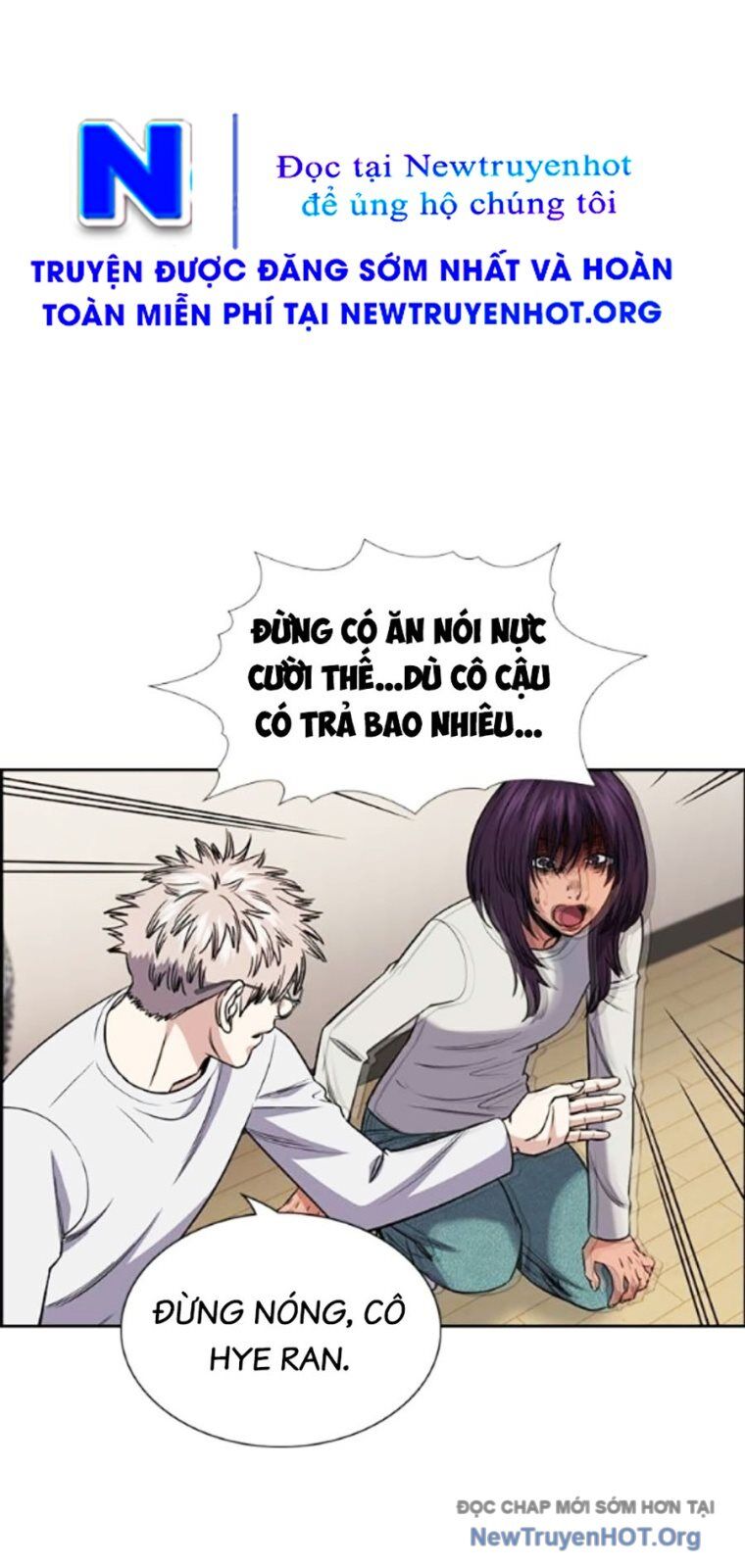 Giáo Dục Chân Chính Chapter 202 - 15