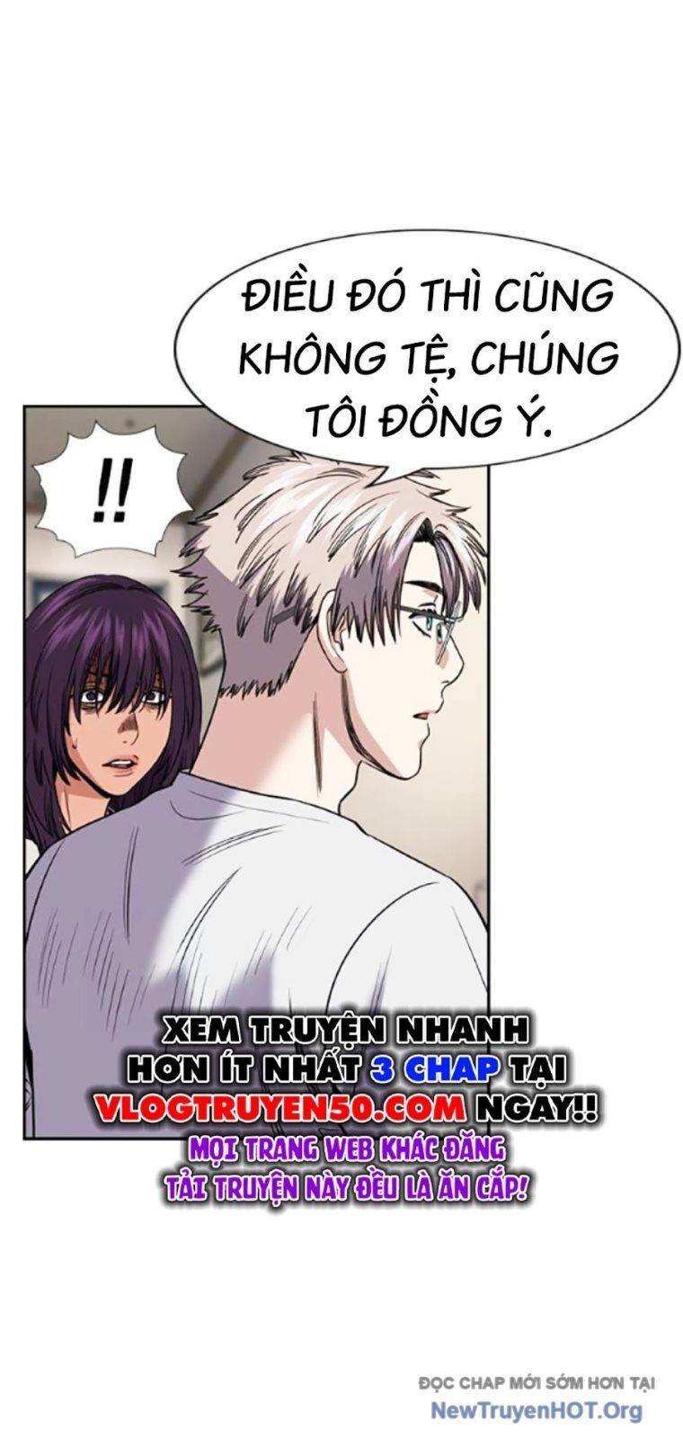 Giáo Dục Chân Chính Chapter 202 - 22