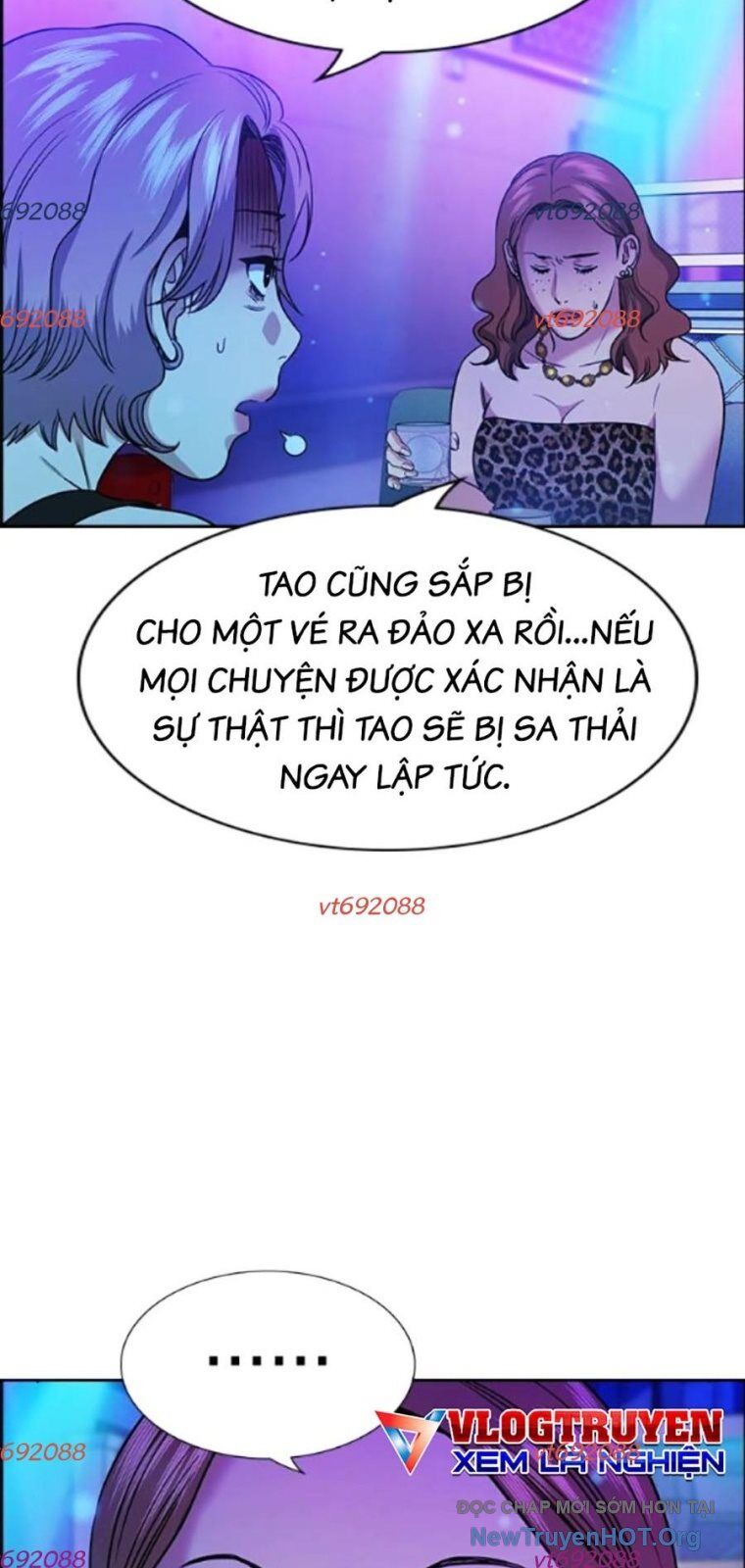 Giáo Dục Chân Chính Chapter 202 - 46