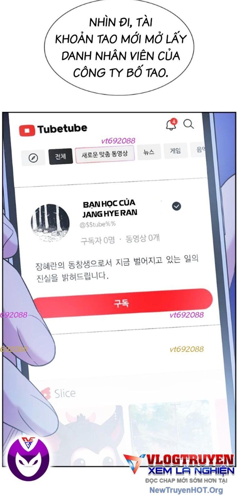 Giáo Dục Chân Chính Chapter 202 - 55