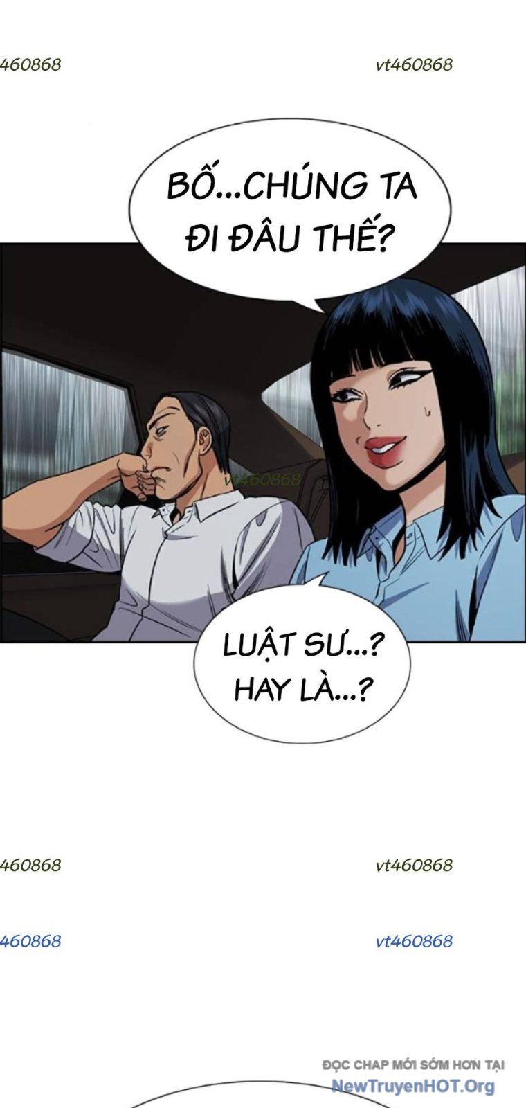 Giáo Dục Chân Chính Chapter 203 - 44