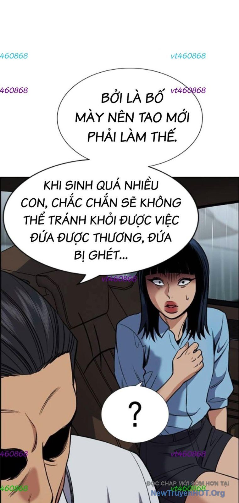 Giáo Dục Chân Chính Chapter 203 - 51