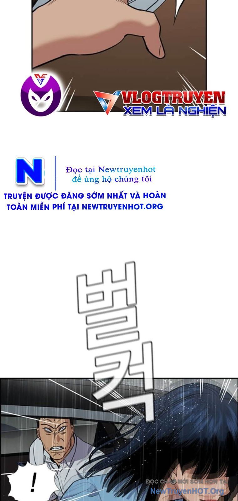 Giáo Dục Chân Chính Chapter 203 - 57