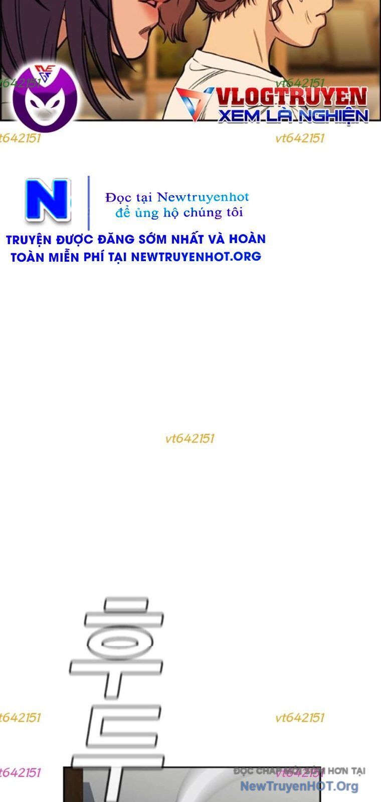 Giáo Dục Chân Chính Chapter 204 - 76