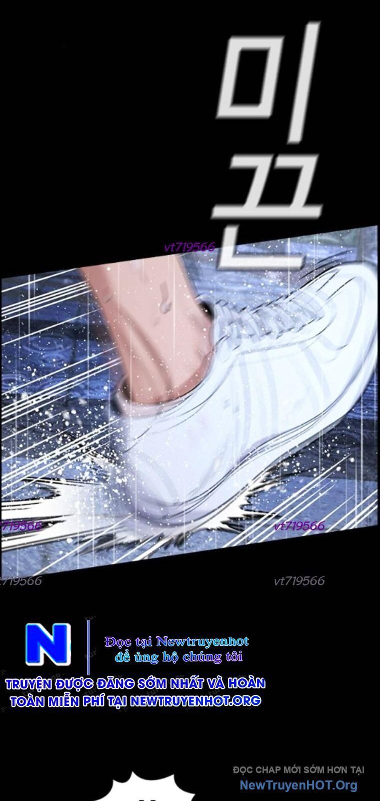 Giáo Dục Chân Chính Chapter 205 - 11