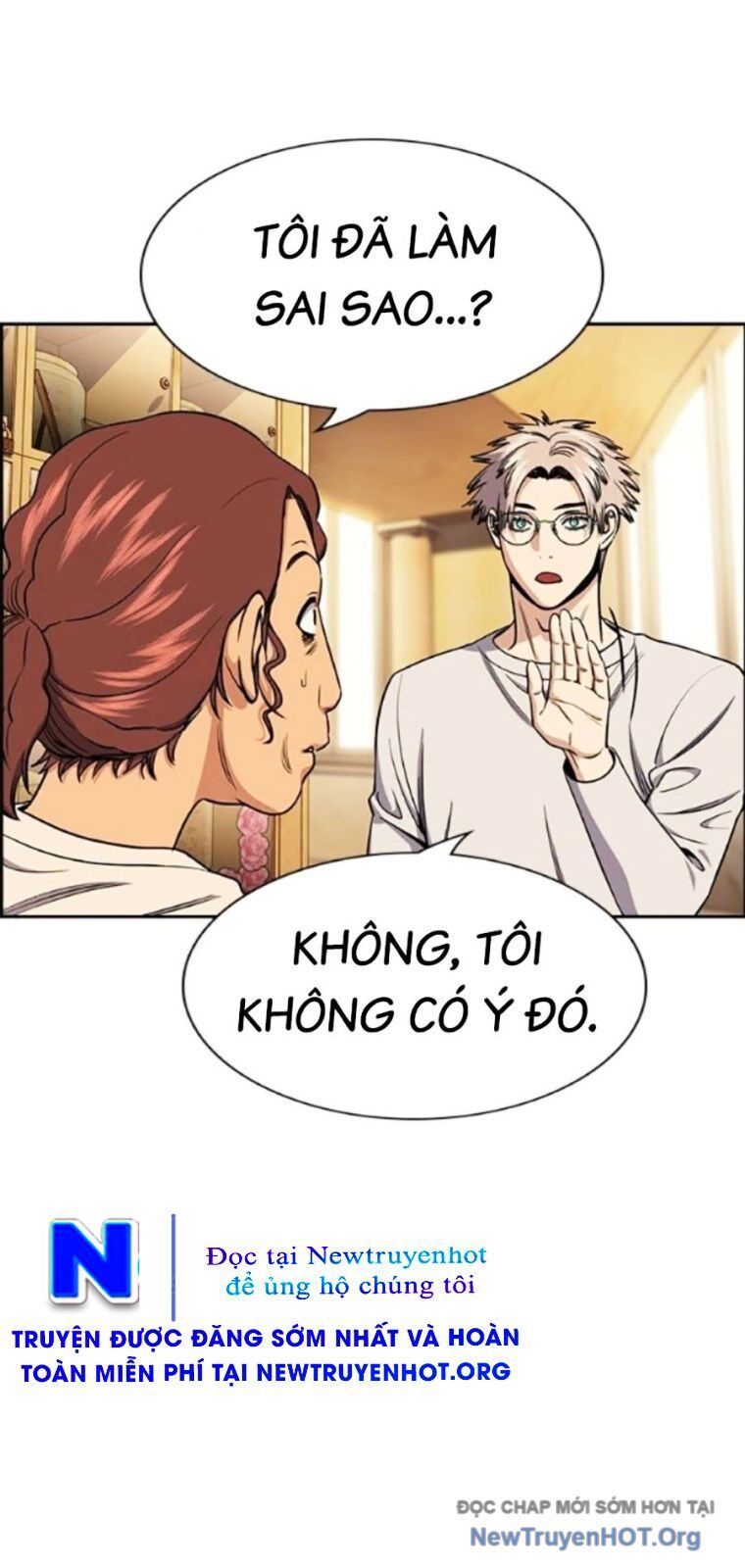 Giáo Dục Chân Chính Chapter 205 - 22