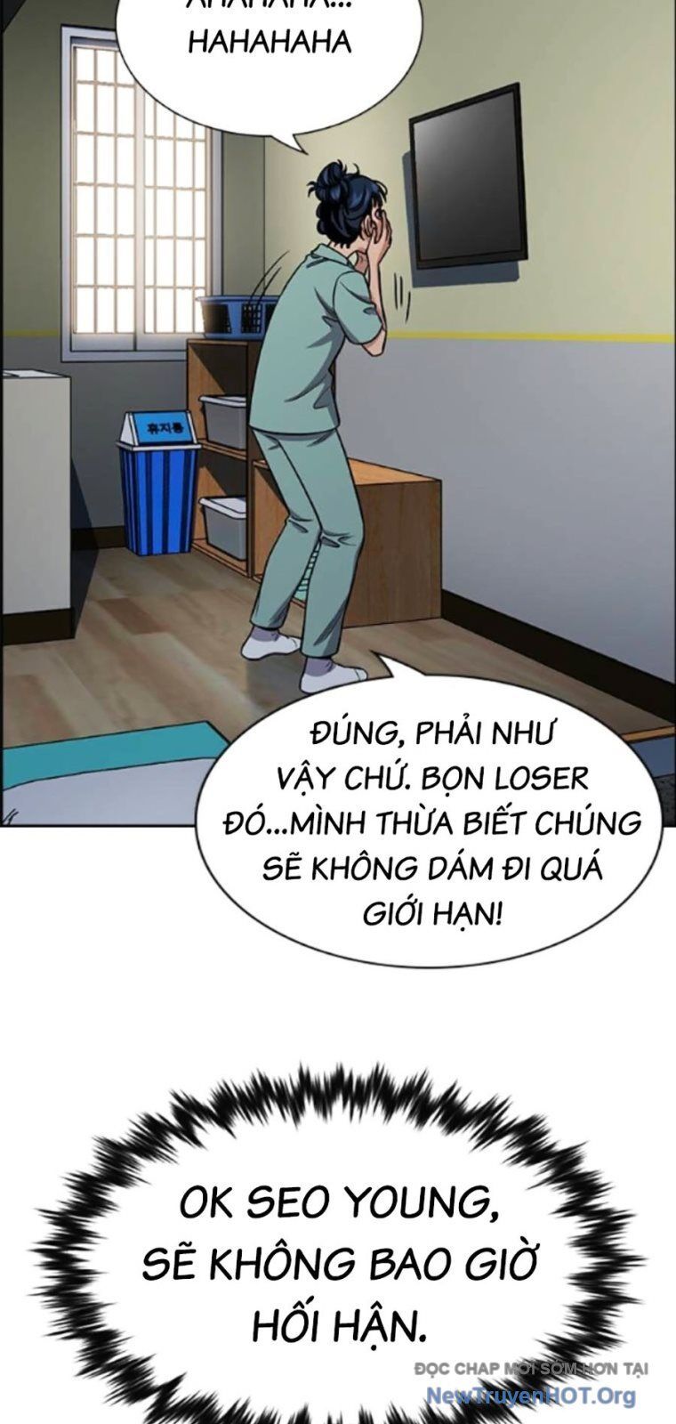 Giáo Dục Chân Chính Chapter 205 - 24