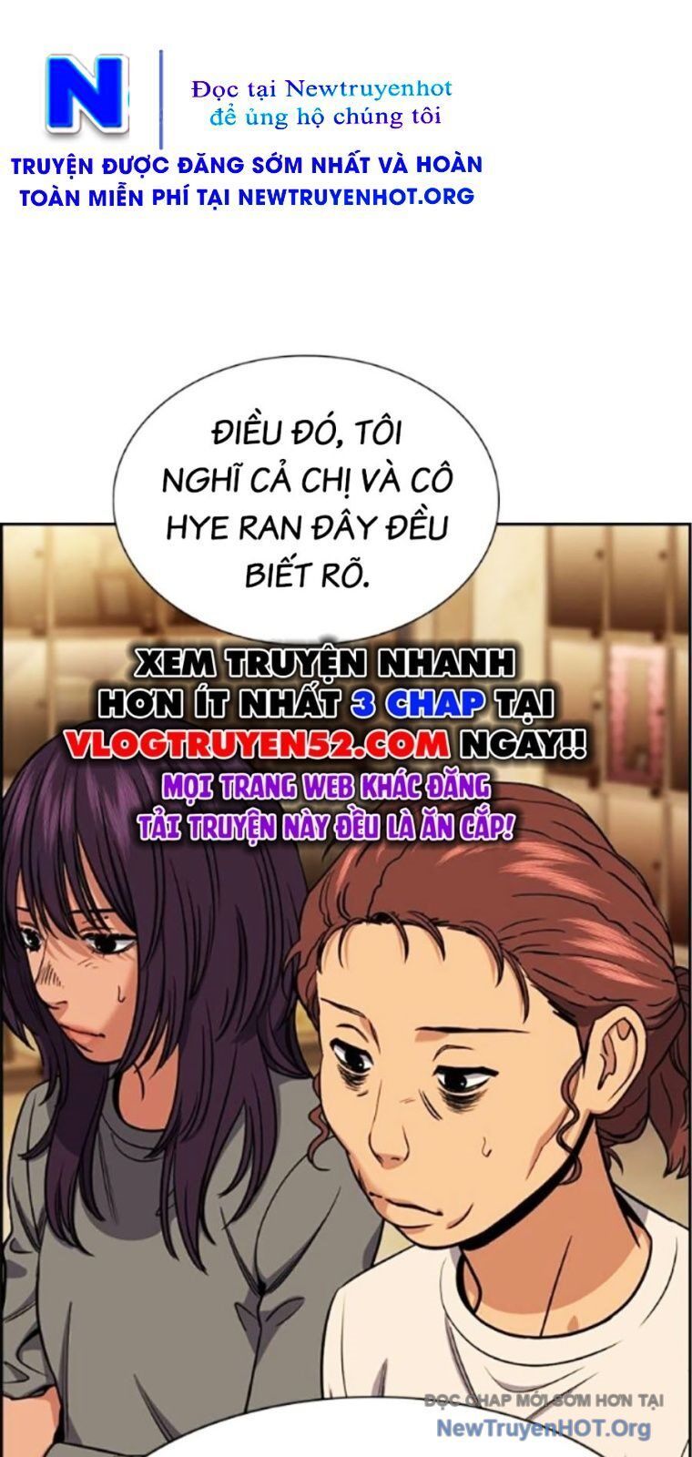 Giáo Dục Chân Chính Chapter 205 - 26