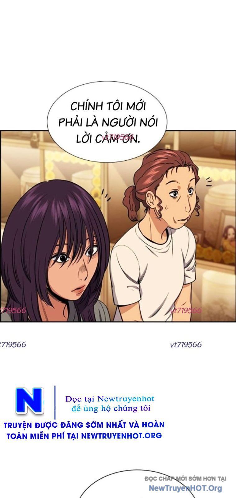 Giáo Dục Chân Chính Chapter 205 - 47
