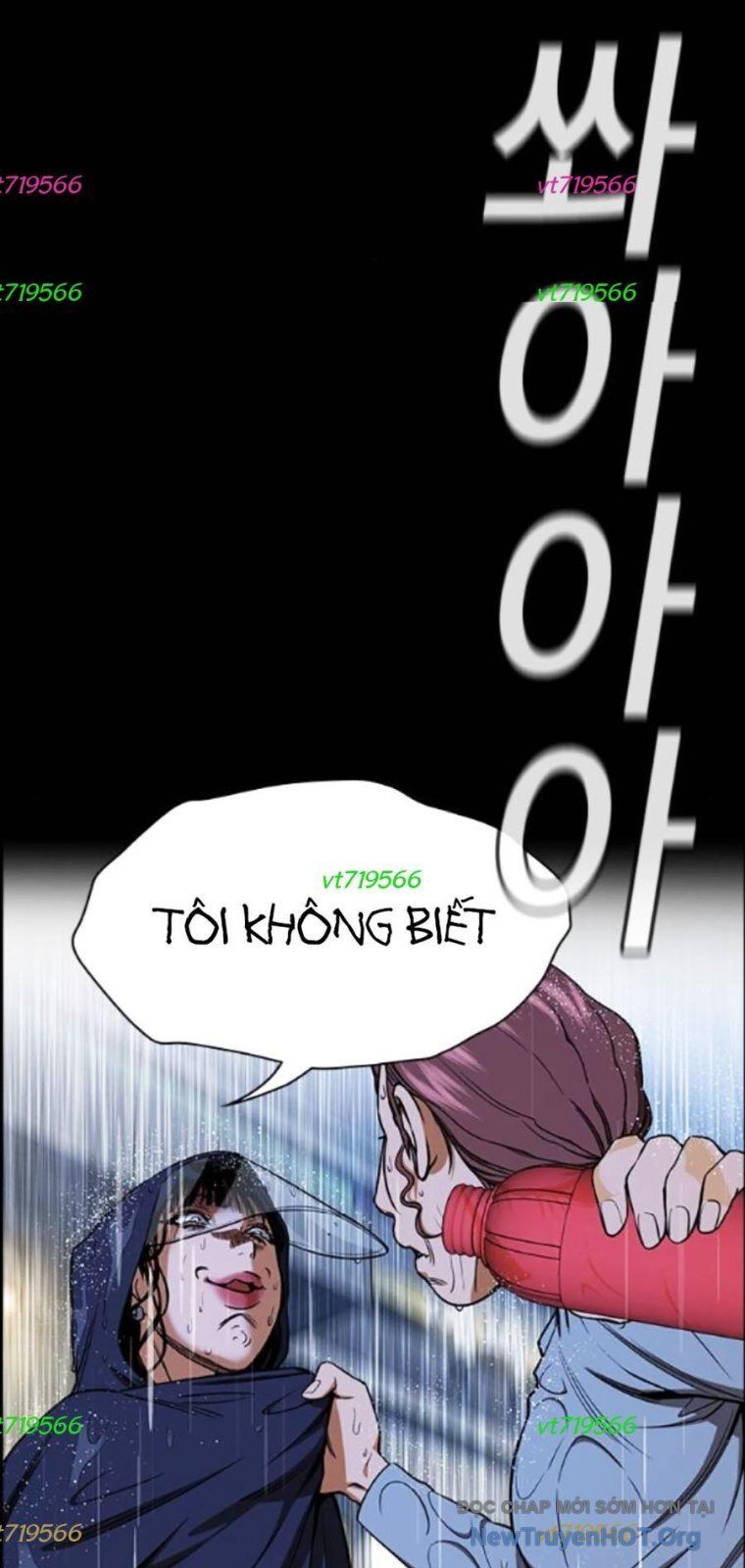 Giáo Dục Chân Chính Chapter 205 - 6