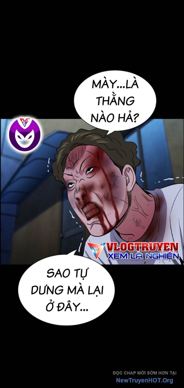 Giáo Dục Chân Chính Chapter 205 - 76