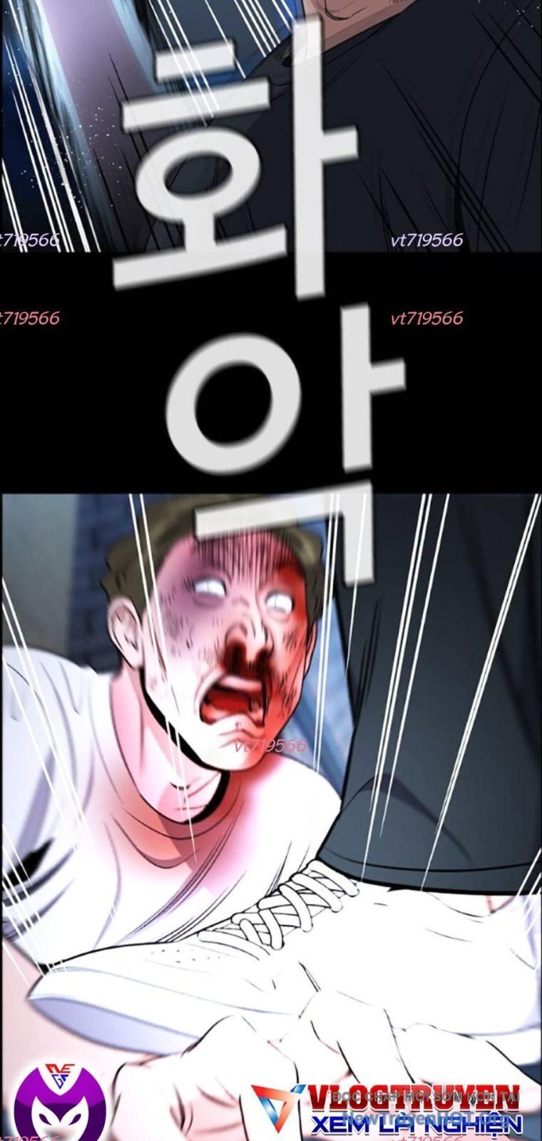 Giáo Dục Chân Chính Chapter 205 - 86