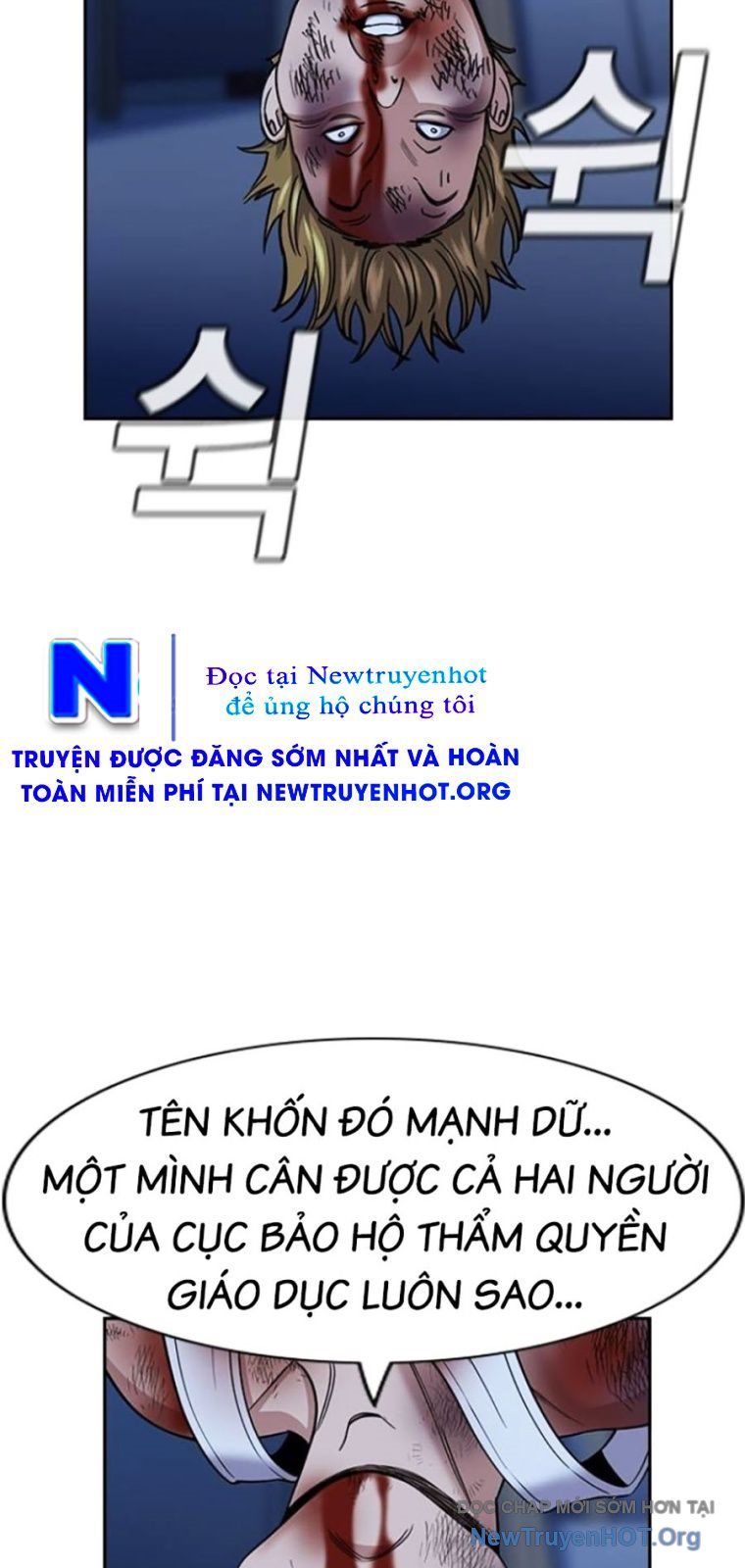 Giáo Dục Chân Chính Chapter 209 - 15