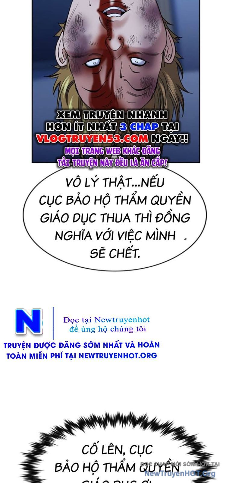 Giáo Dục Chân Chính Chapter 209 - 16