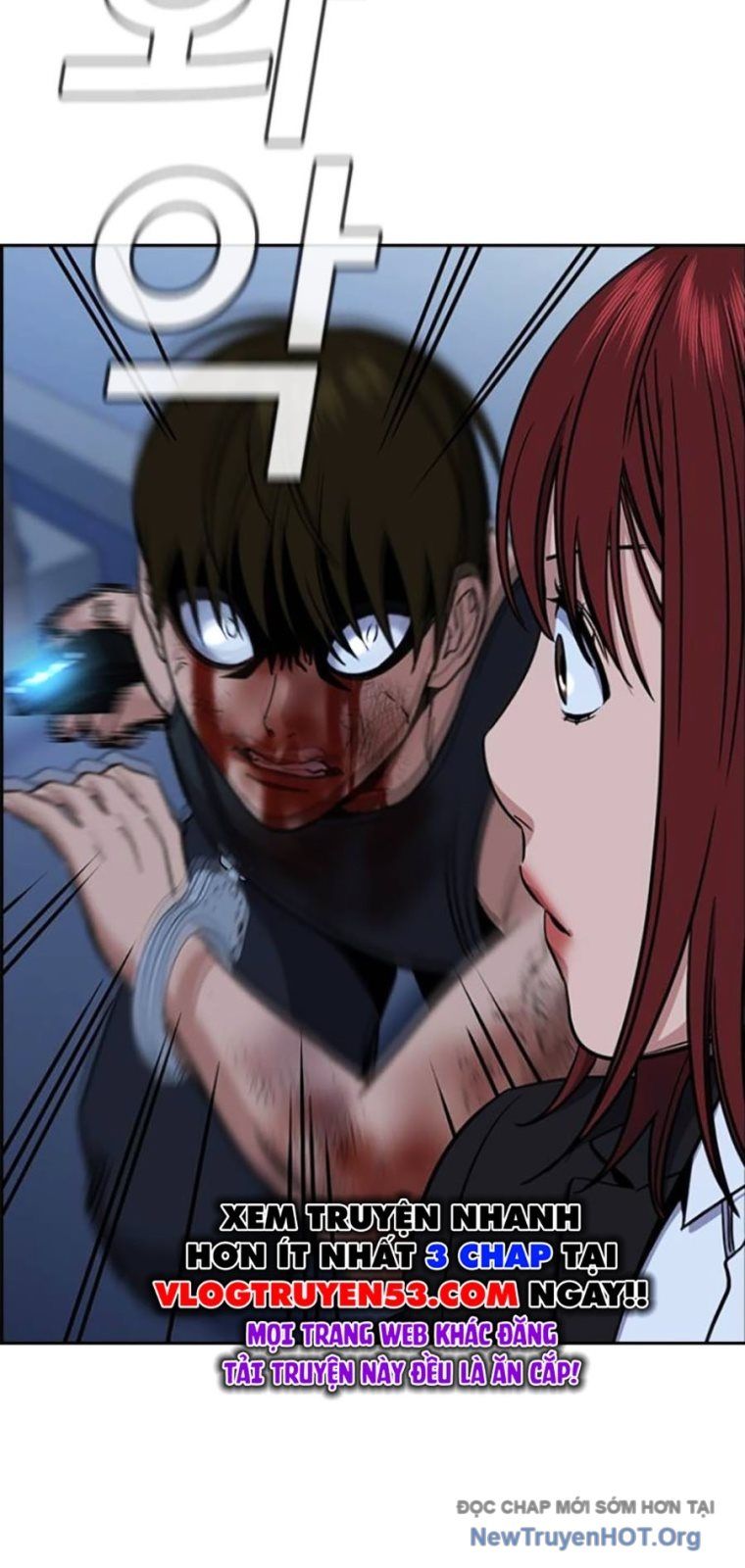 Giáo Dục Chân Chính Chapter 209 - 57