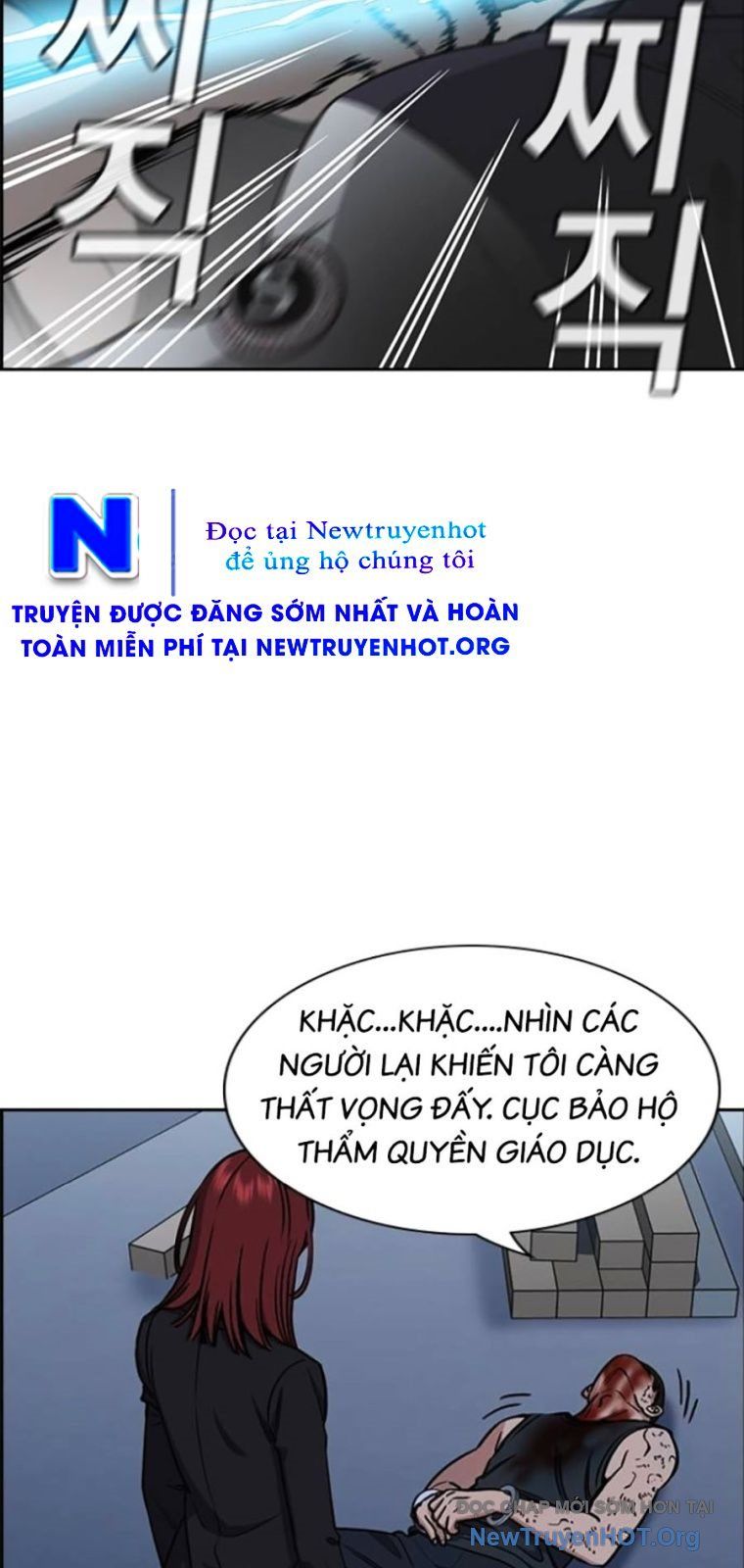 Giáo Dục Chân Chính Chapter 209 - 66