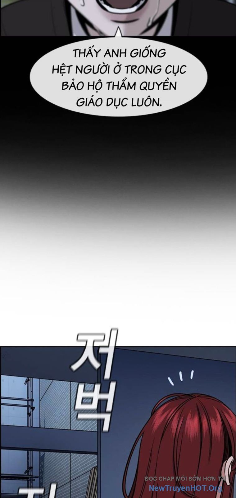 Giáo Dục Chân Chính Chapter 209 - 75