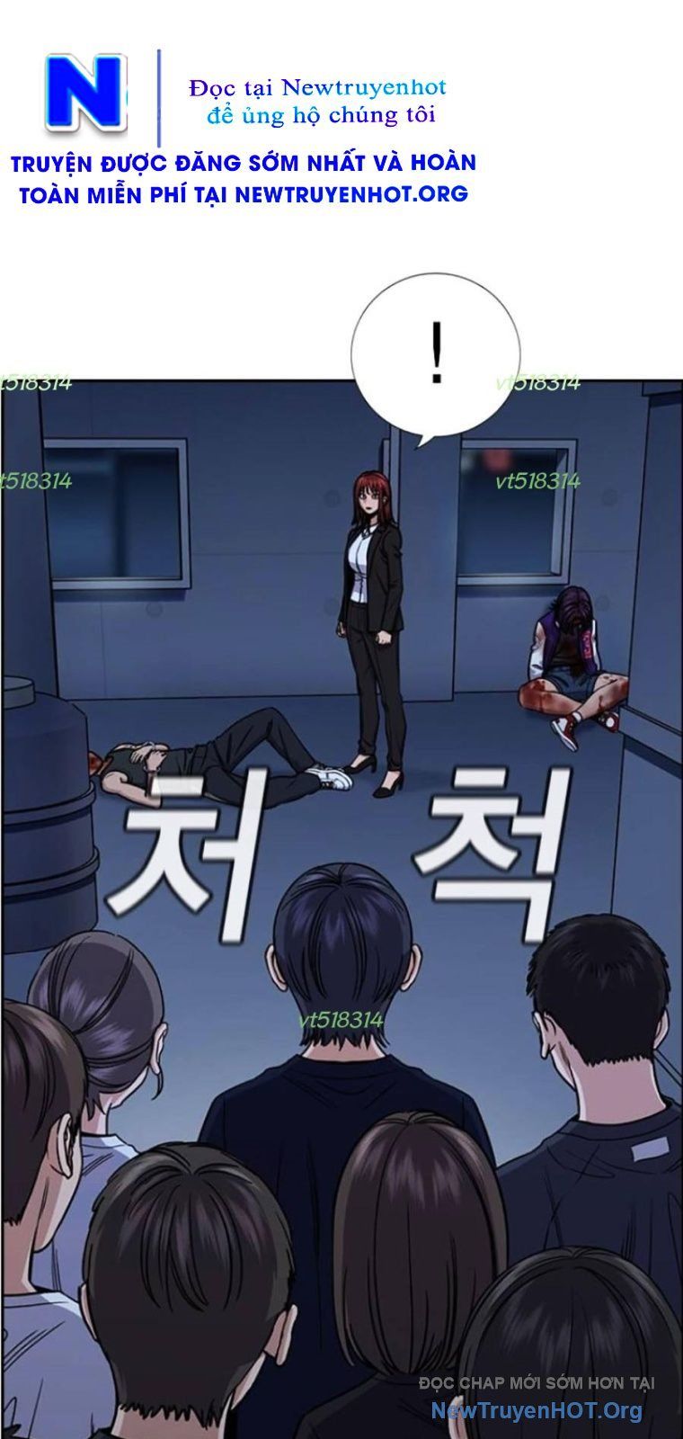 Giáo Dục Chân Chính Chapter 209 - 78