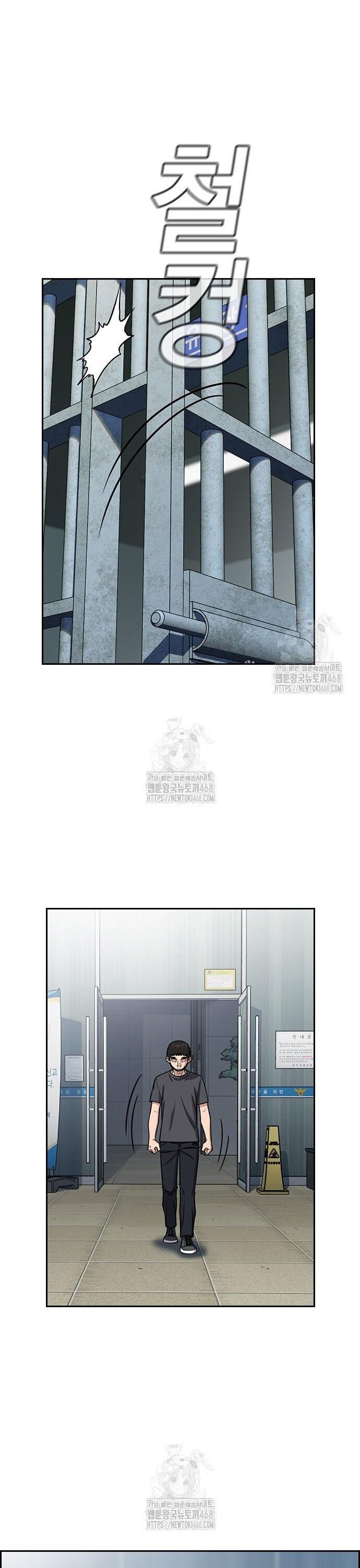 Giáo Dục Chân Chính Chapter 215 - 46